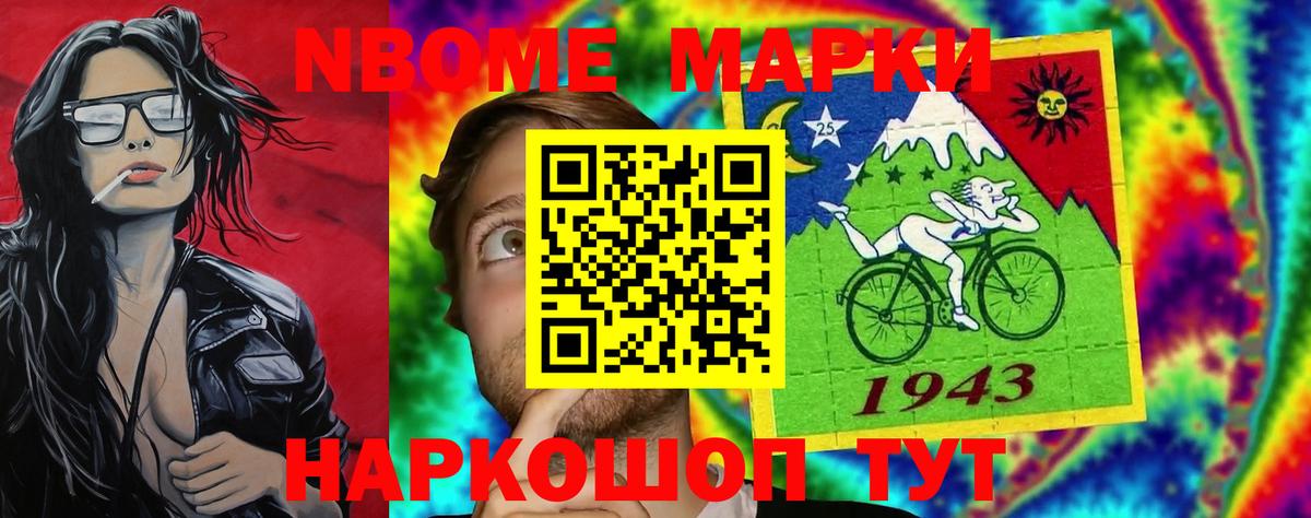 ЛСД экстази ecstasy  Вход с VPN  Магадан  ЛСД экстази ecstasy 