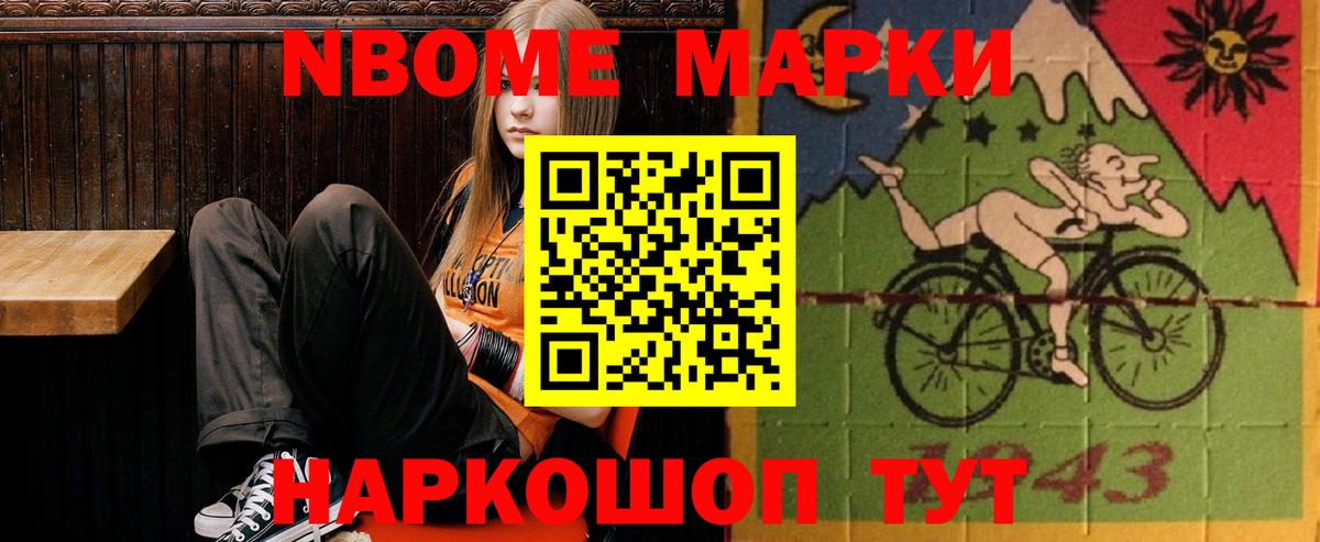 Лсд 25 экстази кислота  ЛСД экстази  Лсд 25 экстази ecstasy  Магадан 