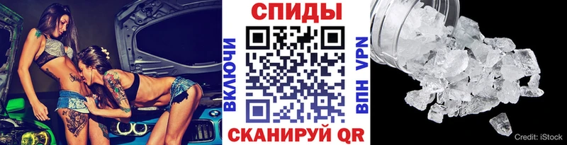 Первитин пудра  хочу наркоту  Магадан 